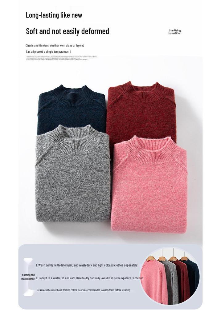 Women's Marled Yarn Pure Wool Long Sleeve Sweater, Half-High Neck Pullover for Autumn/Winter