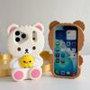3D Rilakkuma Bear Hugging Duck Silicone Phone Case Soft Shockproof Cute Cartoon Cover for iPhone 17ProMax 17 16 15 14 13 Pro Max