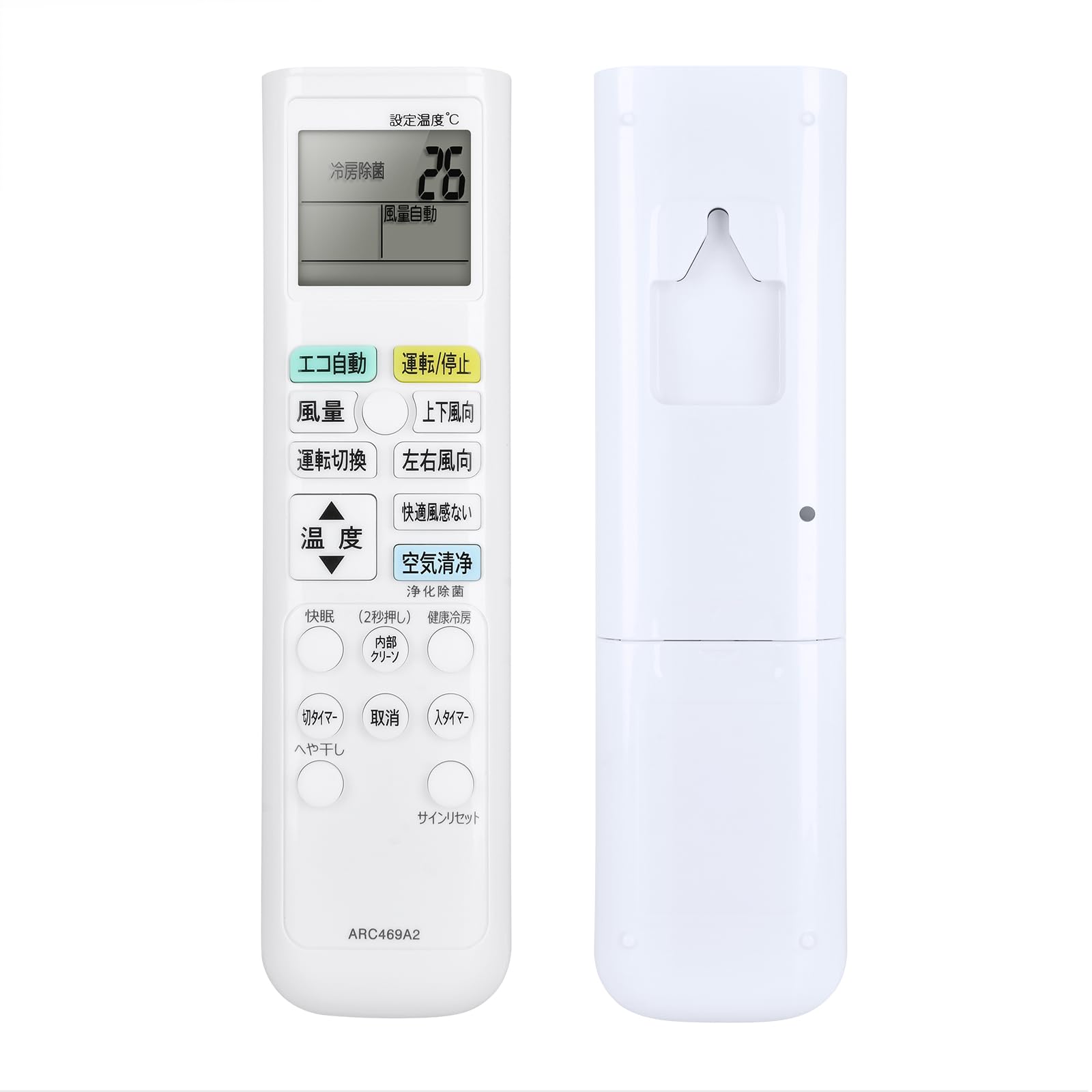 

Air conditioner remote control ARC469A2 for Daikin Air conditioner wireless remote control Daikin Industries [2036649]