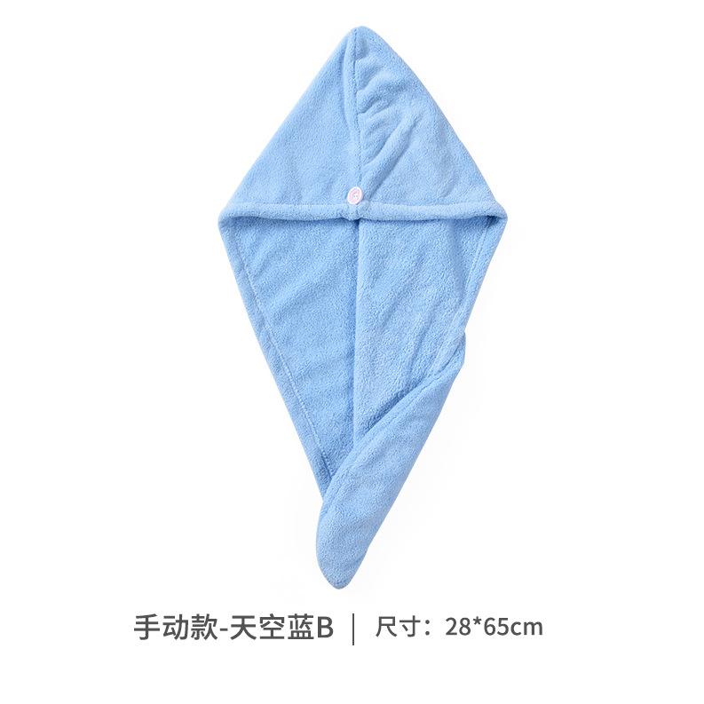 Factory Price Dry Hair Towel Absorbent Striped Bath Towel Women Washcloth for Shower Bathroom Microfiber Home