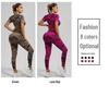 Seamless Tie-Dye Yoga Set: Beautiful Back Sports Bra & High-Waist Peach-Lifting Leggings for Women