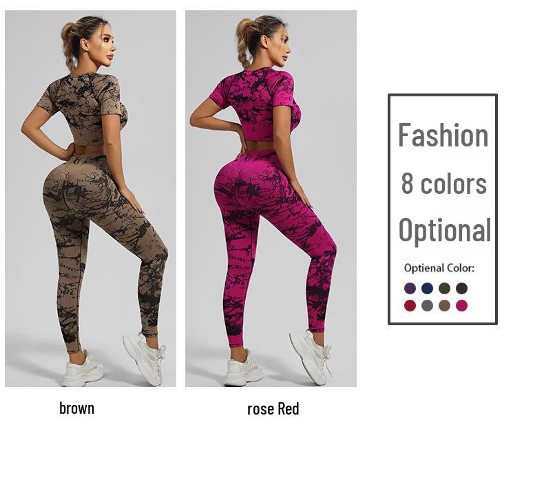 Seamless Tie-Dye Yoga Set: Beautiful Back Sports Bra & High-Waist Peach-Lifting Leggings for Women