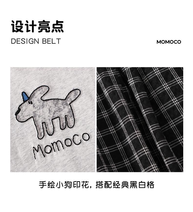 Mamimaka 2026 Summer New Product Boys' Fashion and Fun Versatile Set