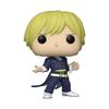 Figurine funko pop! - my hero academia - neito monoma - multicolore - exclusivité - 9 cm