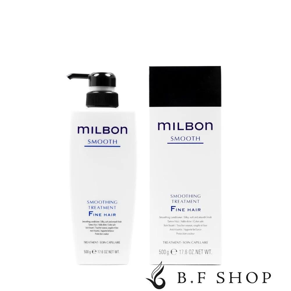 Milbon Treatment F для гладкости тонких волос 500 г