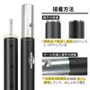 Soomloom Aluminum Pole for Setting Up Tents and A6061 Outer Diameter 4 Section Split Push Button Adjustable Camping Gear 2 Tarps, Aluminum, 33mm,