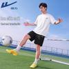 Warrior Men's Quick-Dry Ice Silk Sportswear Set