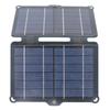8W 5V ETFE Foldable Solar Panel Battery Charger Portable Solar Charger Phone Solar Charging Pack