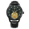 Forsining Men's Fashion Casual Hollow Moon Phase Carved Hollow Automatic Mechanical Watch GMT1177-2-A
