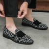 Fashion Hot Classic Men's Casual Leather Shoes Designer Dress Loafers Men Wedding Shoe Slip-On Comfortable Leather Flats Men Moccasins