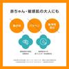 GOONGBE Sunscreen Sun Care Sun Cushion For UV Sunburn Low Sensitive No UV Korean Skin G50110 (14g/Moisture Mild) Children, Babies, Protection,