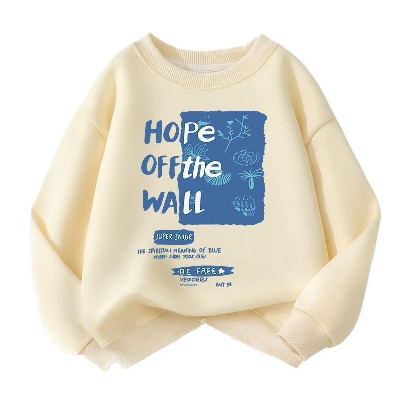 Boys' Autumn Print Pullover Sweatshirt - Stylish Loose Long Sleeve Top