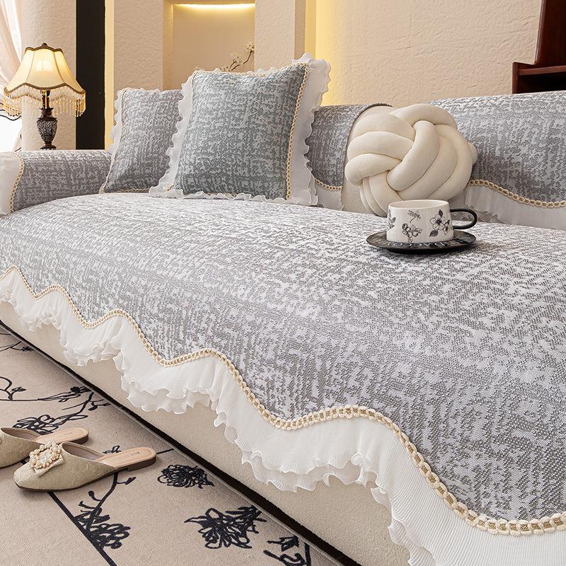 Summer Cold Sofa Cushion Cool Feeling Cushion Ice Silk Non-Slip Leather Sofa Cover Light Luxury Advanced Cover