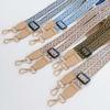 Gold Thread Embroidered Clouds Crossbody Phone Lanyard & Versatile Retro Handbag Strap