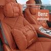 Mercedes S Maybach/GLE/GLC/GLB Car Headrest & Lumbar Nappa Leather Neck Pillow - Four Seasons Support.