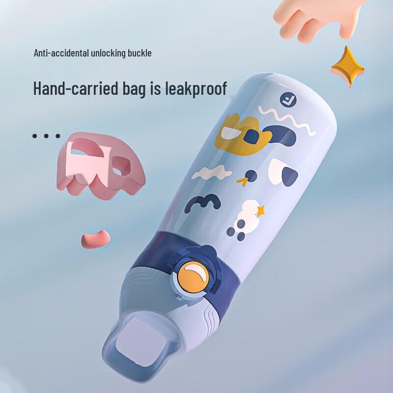 FUGUANG Kids' Antibacterial 304 SS Insulated Straw Bottle