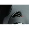For Benz GLB W247 -22 Carbon Fiber Vinyl Dashboard L&R Air Outlet Vent Trim