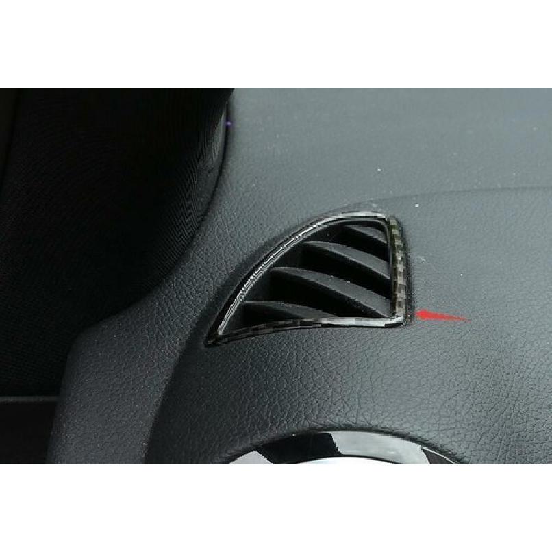 For Benz GLB W247 -22 Carbon Fiber Vinyl Dashboard L&R Air Outlet Vent Trim