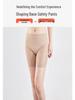 Women's Mid-Waist Mesh Shaping Shorts - Flat-Leg Safety Leggings