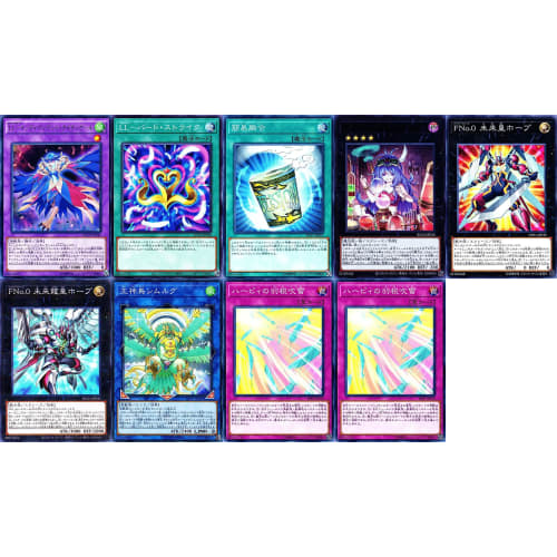 LL Deck Lyrical Luscinia Deck LL Ensemble Blue Robin Bird Call Arc V Kei 45 Cards Arc V Kei
