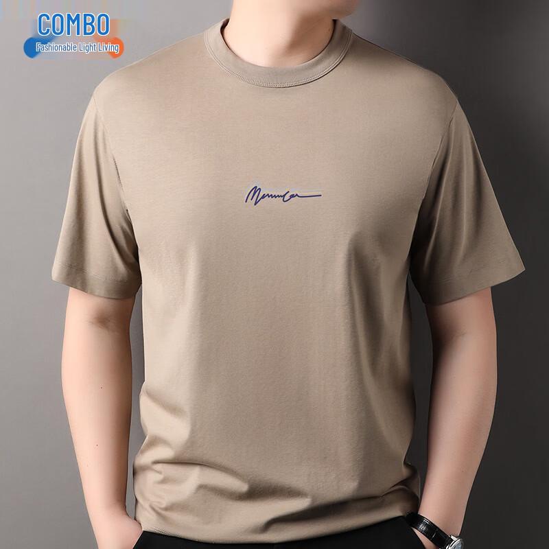 Men s Kangbo Breathable Cotton Blend Round Neck T-shirt L