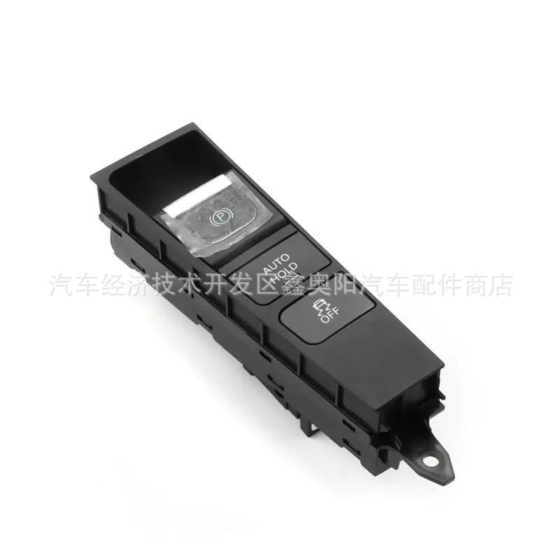 3AD927137 Volkswagen Electronic Handbrake Switch Button