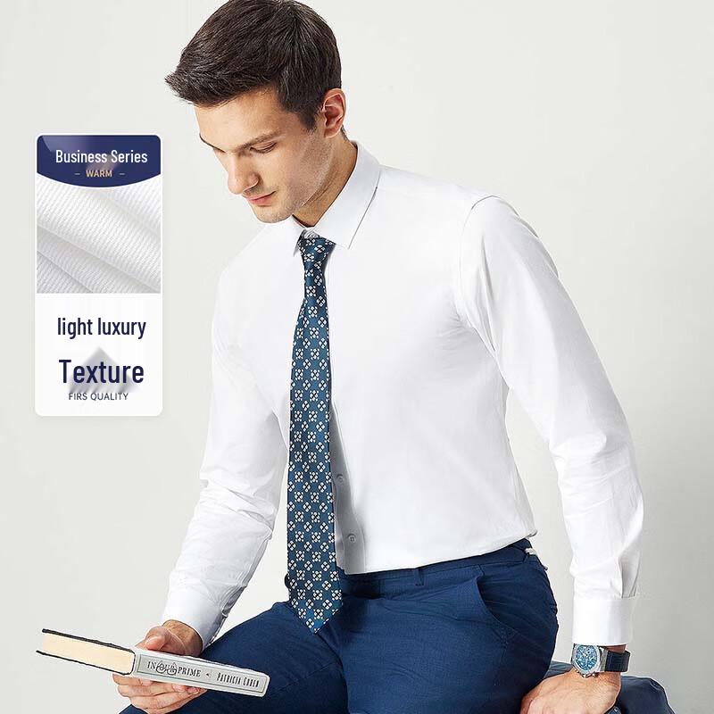 Shanshan Men s Light Luxury Texture Long-Sleeve Business Casual White Shirt XXL