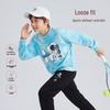 Baleno YBB Boys' Tie-Dye Sweatshirt & Pants Set