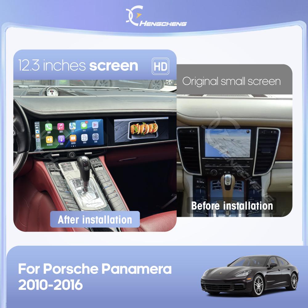 12.3" Dual screen Car Radio Multimedia Video Player For Porsche Panamera 2010-2016 GPS navigation Android13 Auto Carplay 4G wifi