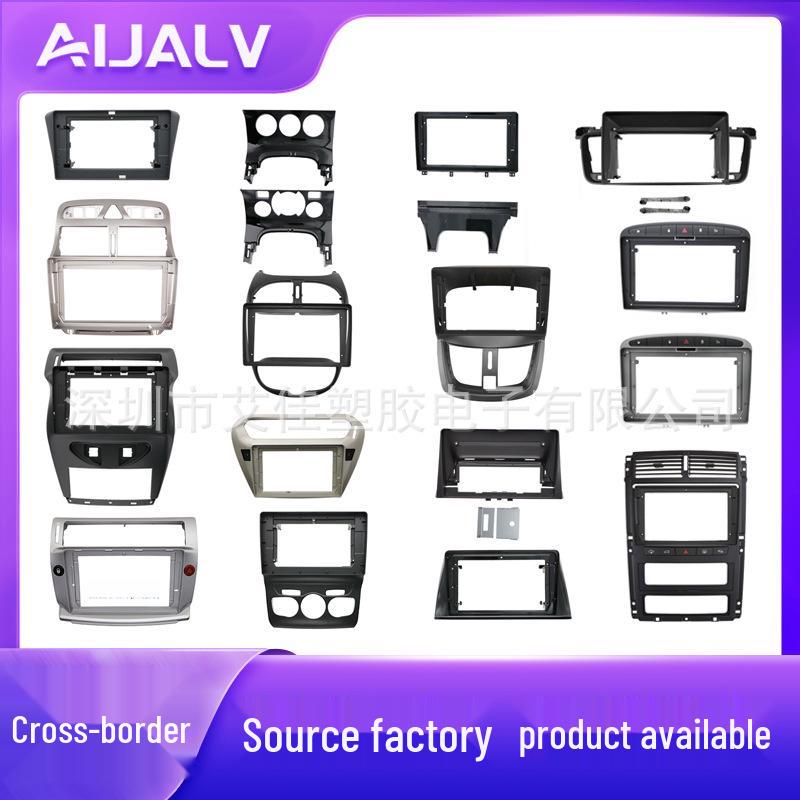 Horizontal Screen Frame for 2011-2018 Honda BRIO Center Console Navigation