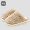 Household cotton slippers winter couple plush plush warm non-slip bedroom floor plush slippers winter