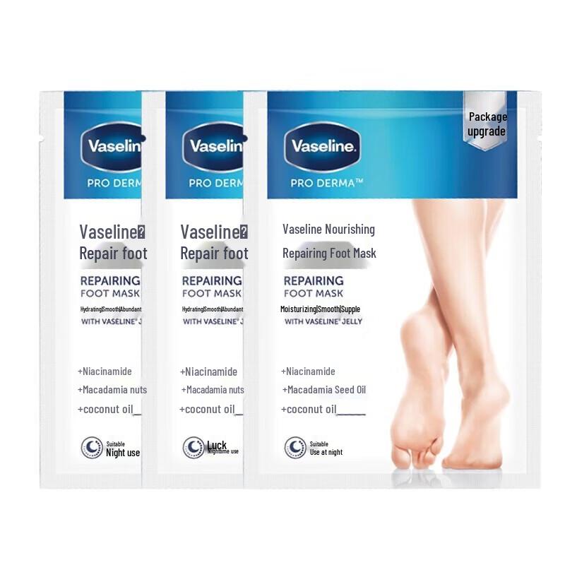 Vaseline Niacinamide Hand & Foot Repair Mask Set