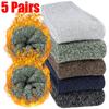 5 Pairs Men's Thermal Winter Socks - Cozy & Warm for Hiking, Fishing | Breathable | Ribbed Cuffs | Machine Washable, Warm Socks