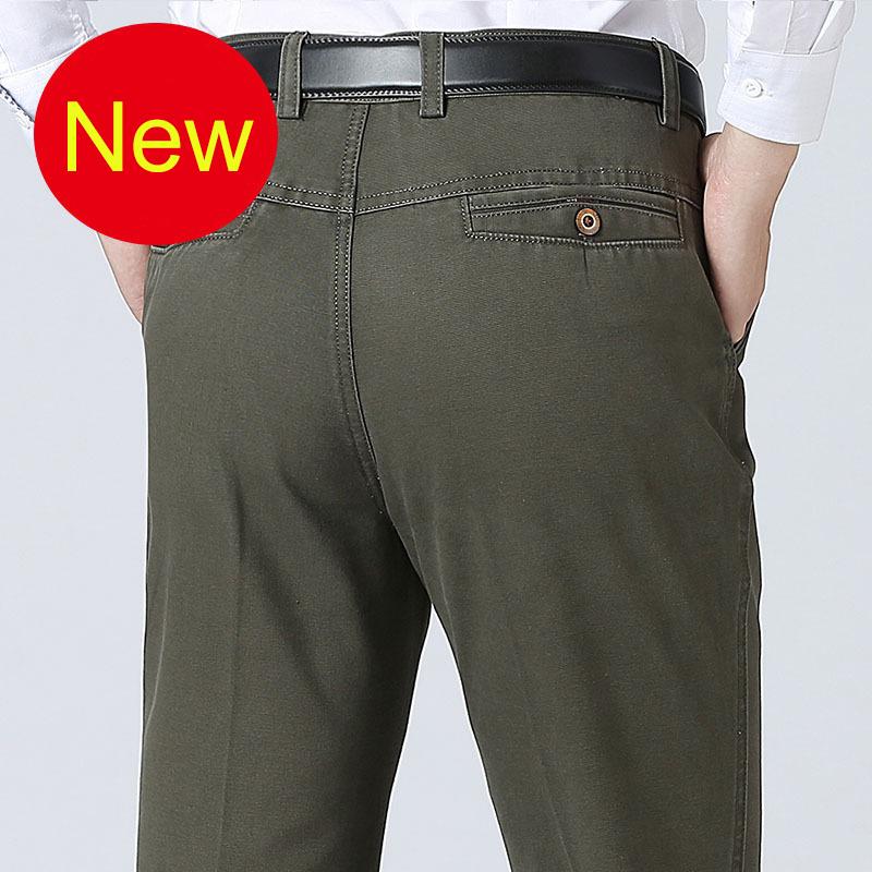 Men’s Breathable Casual Pants Cotton High Waist Lightweight Straight Trousers for Male Comfortable Fit Loose Business Work Dress Pant with Pocket