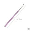 3pcs/set Plastic Handle Crochet Hooks Knitting Needles for Yarn DIY Craft Tools