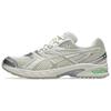 Zapatillas Deportivas Casuales de Caña Baja Resistentes a la Abrasión GEL DS TRAINER 14 Unisex Beige 1203A607-104