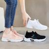 Women's Shoes, Breathable Sports Shoes, Fashionable Thick-soled Running Shoes, Shallow-mouthed Mesh Shoes