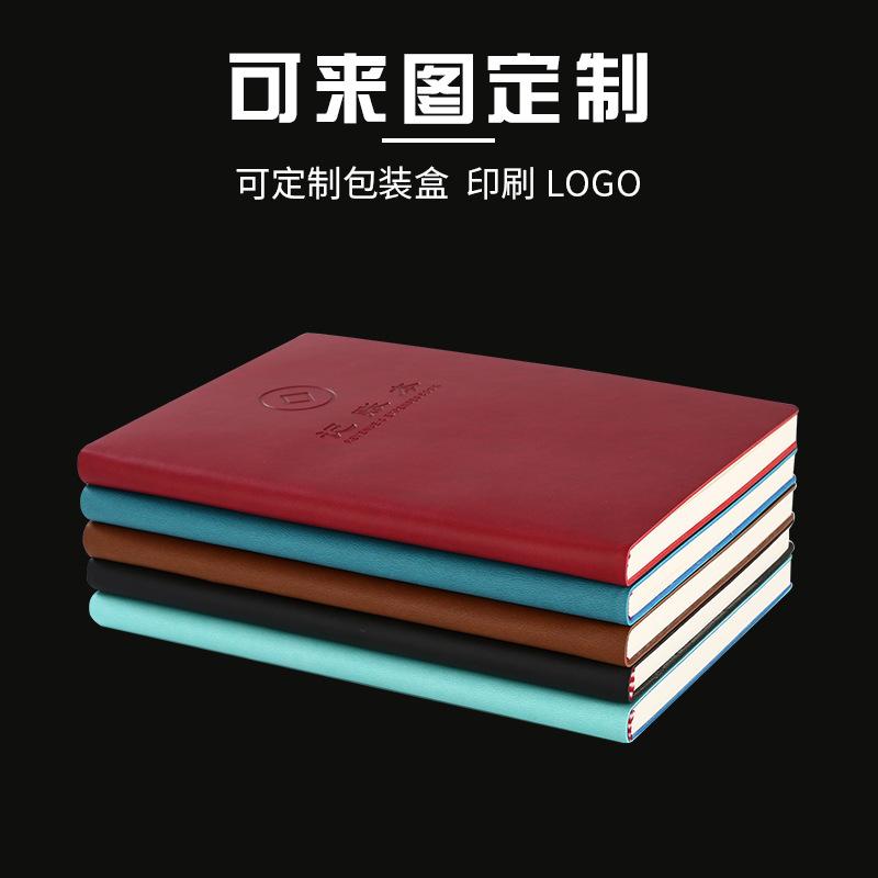 Personalized A5/B5 Color-Changing PU Leather Business Notepad with Custom Logo