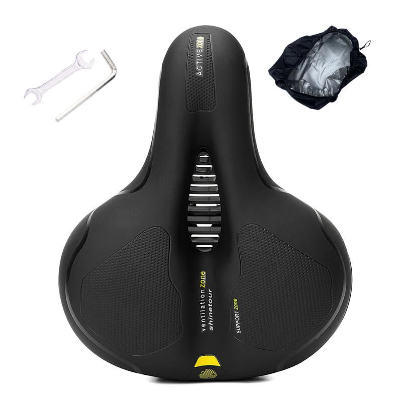 SHENGXIN Foam Bicycle Saddle Shock-absorbing Ball, Spring Style