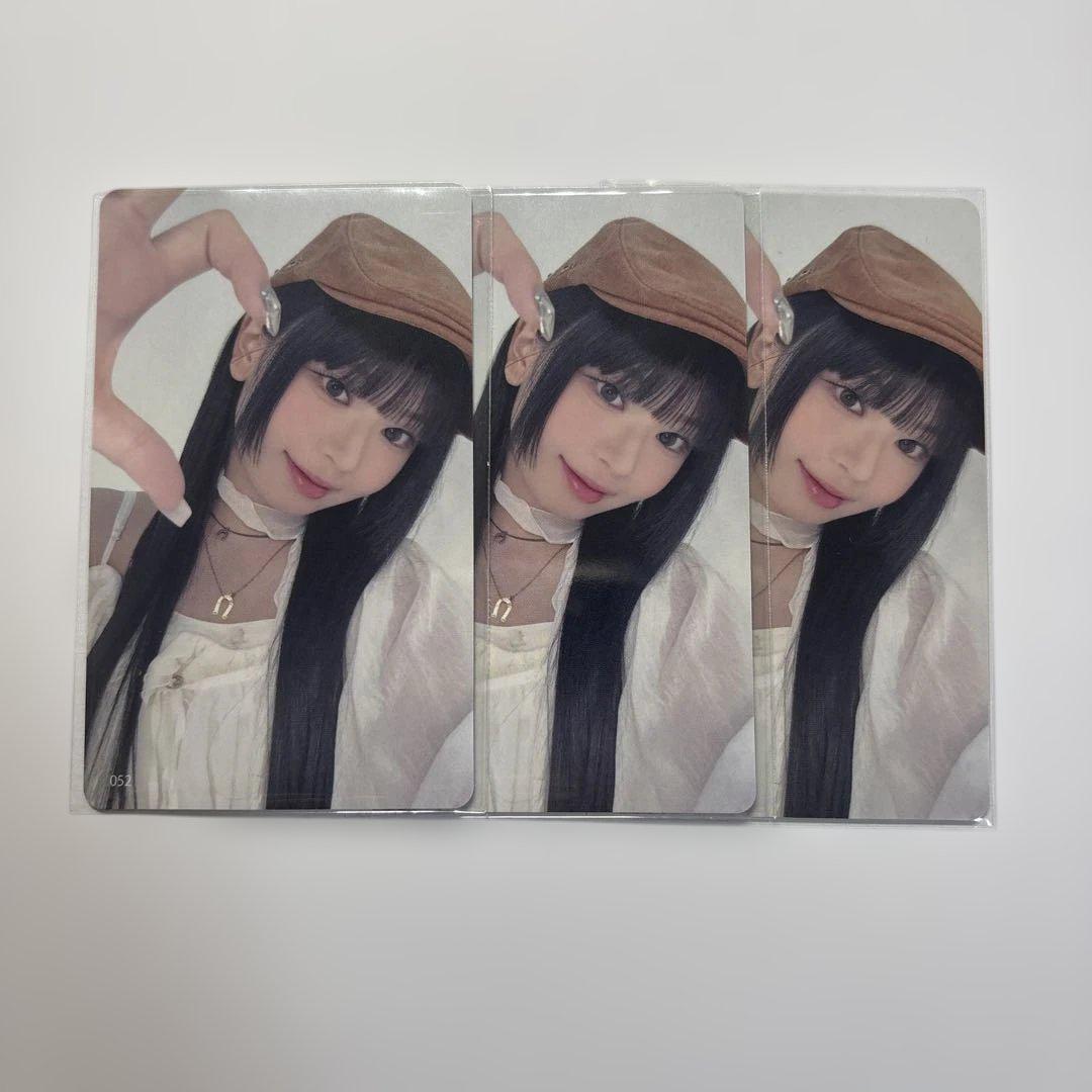 

[USED] ME:I This is ME:I Murakami Rian 052