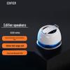 Edifier G200 Portable Bluetooth Magnetic Waterproof Mini Speaker CN Plug (adapter Included)