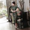 Standing Collar Buckle Slim Fitting Long Qipao Buckle Silm Long Cheongsam