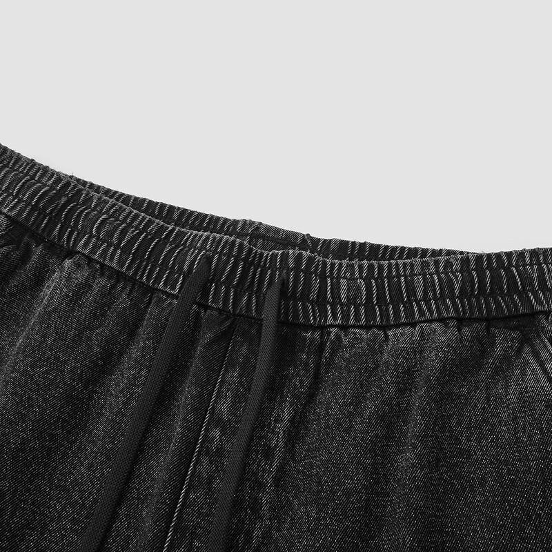 Semir Men's Loose Fit Workwear Jeans