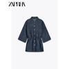 Zaprha 2025 New Arrival Retro Casual Drawstring Waist Long Sleeves Linen Blended Shirt Waist Slim Looking 2885454