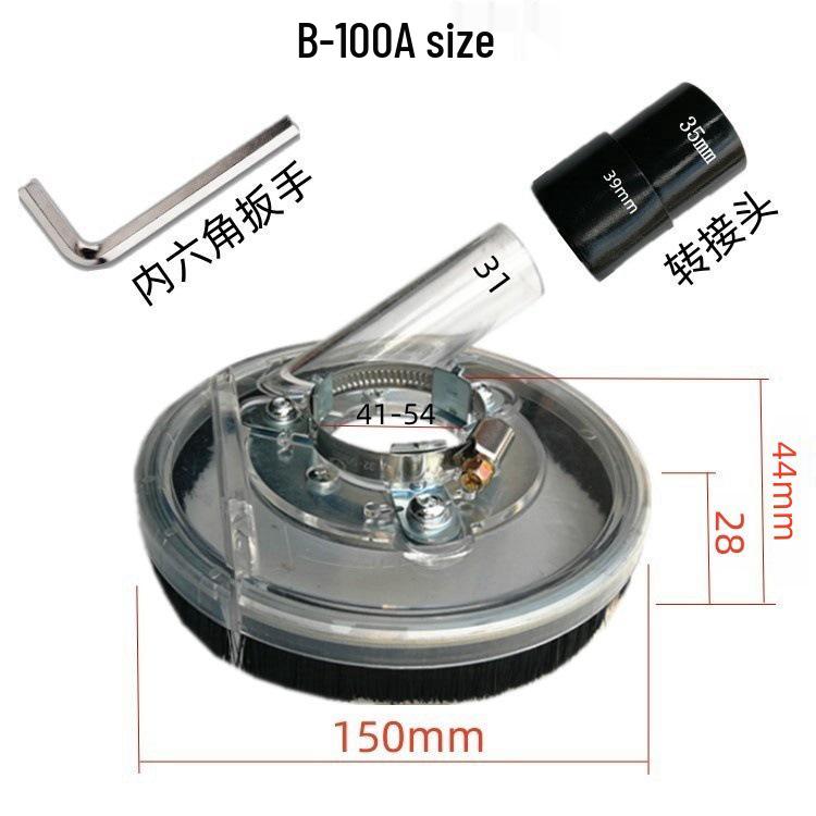 100-Type Dust-Free Vacuum Grinding Angle Grinder Protective Cover