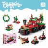 Lele Brothers Christmas Train Building Block Set - Children's Educational Toy and Birthday Gift