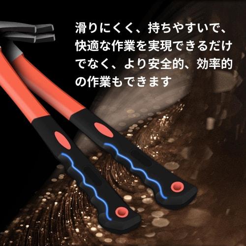 Nail Hammer, Nail Hammer, Short Nail Hammer, Claw Hammer, Short Hammer, Nail Hammer, Ironwork, Metalwork, Woodworking, Civil Engineering, Demolition,