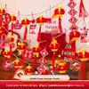 Handun Luminous Red Fu Character Crystal Lantern String Lights