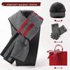 Men's Plaid Scarf, Gloves & Hat Gift Set