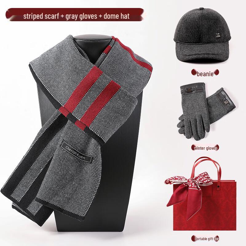 Men's Plaid Scarf, Gloves & Hat Gift Set